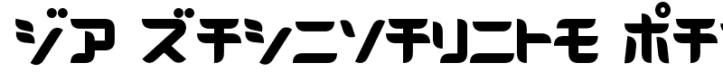 D3 Radicalism Katakana font