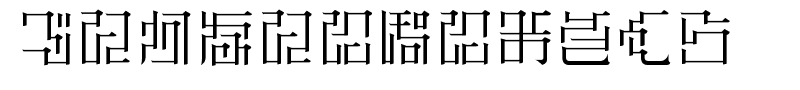 ZetueiMincho font
