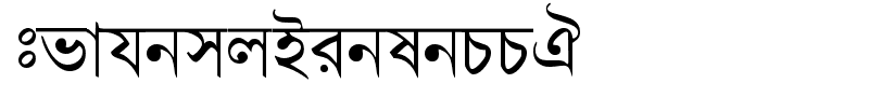 BengaliDhakaSSK font