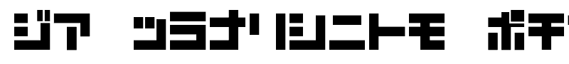 D3 Mouldism Katakana font