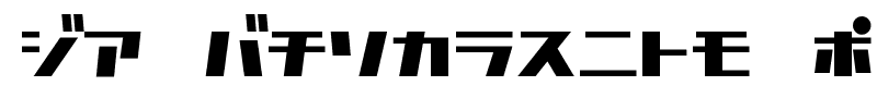 D3 Factorism Katakana font
